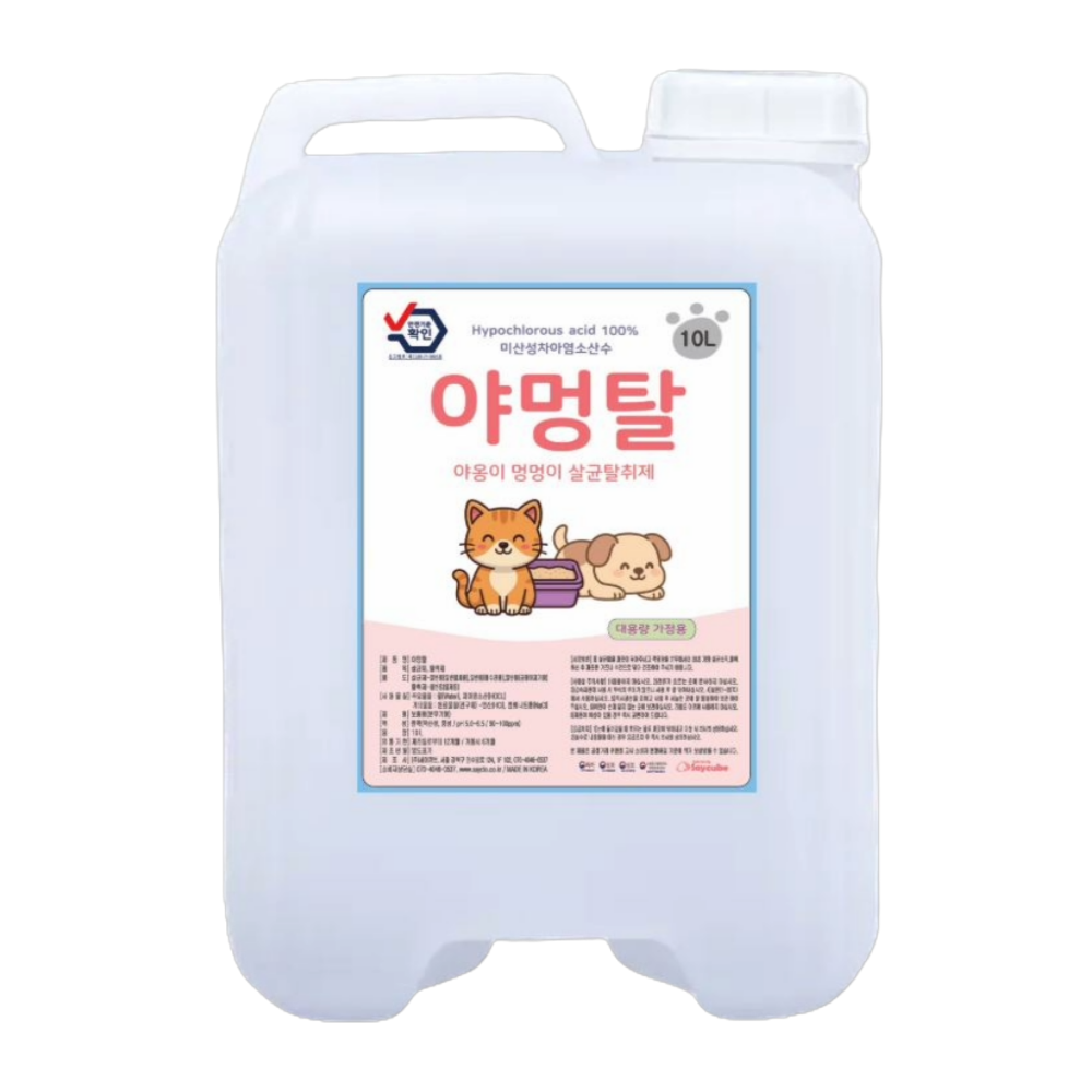 상품 섬네일 상품 섬네일