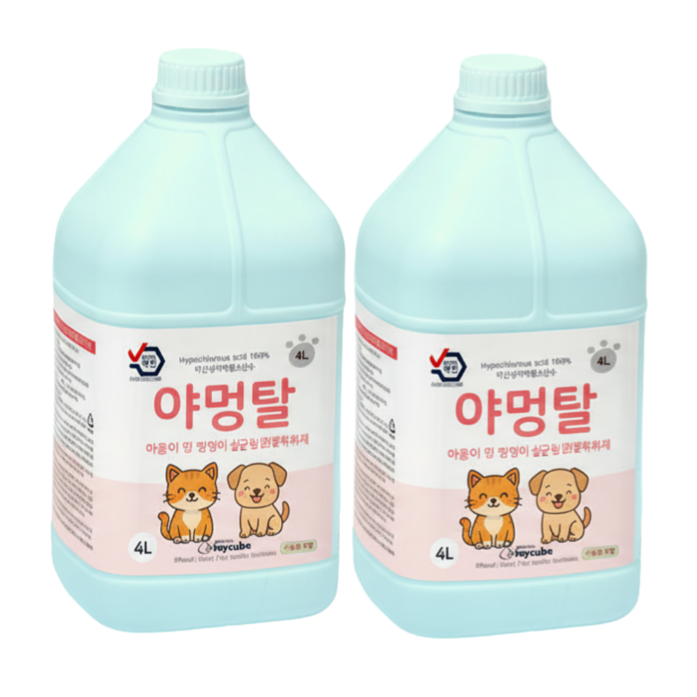 상품 섬네일 상품 섬네일